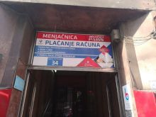 Brendiranje izloga lokala