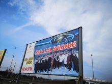 Izrada reklama - štampa velikih formata